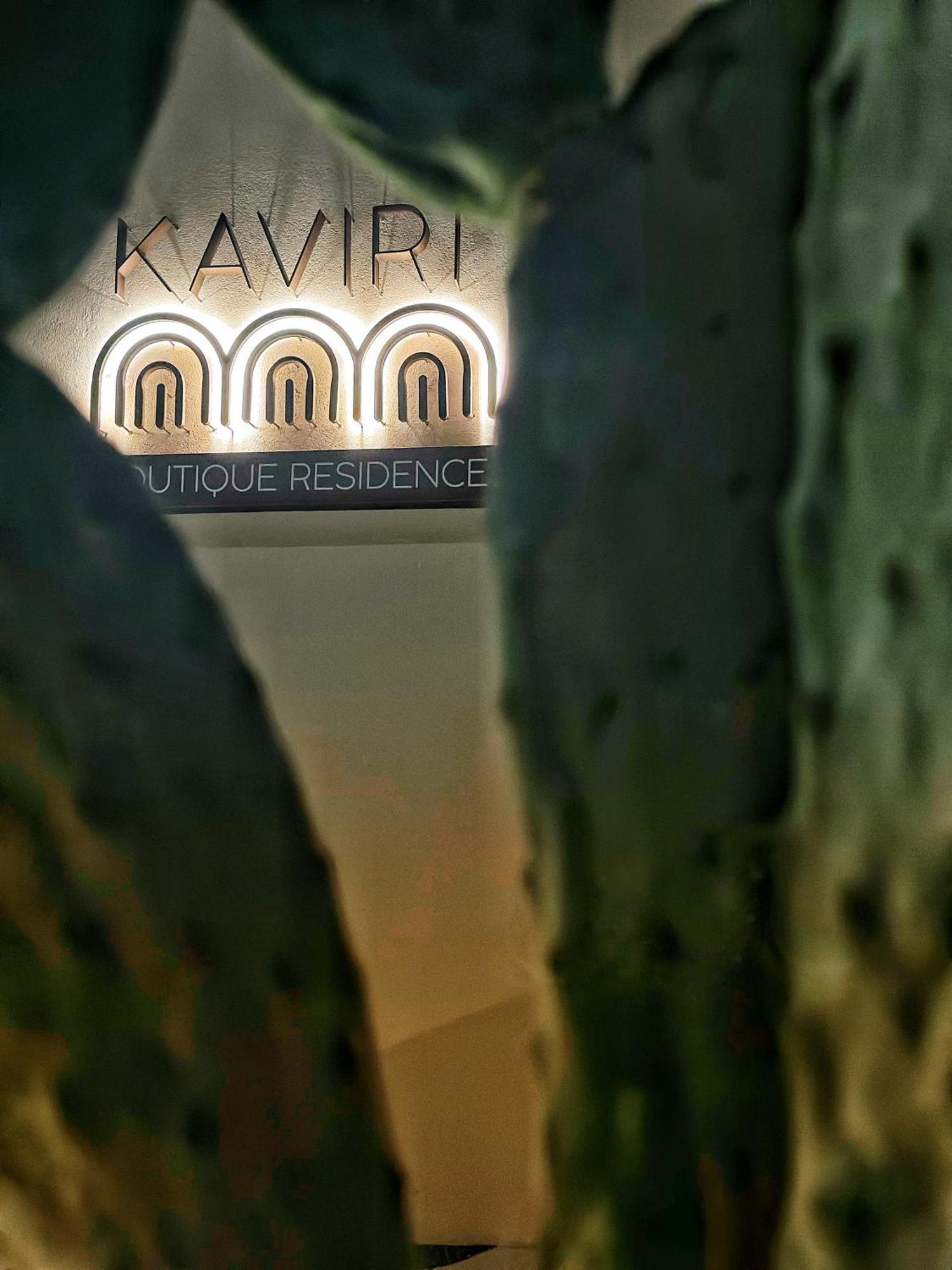 Samothraki Kaviri Boutique Residence Экстерьер фото